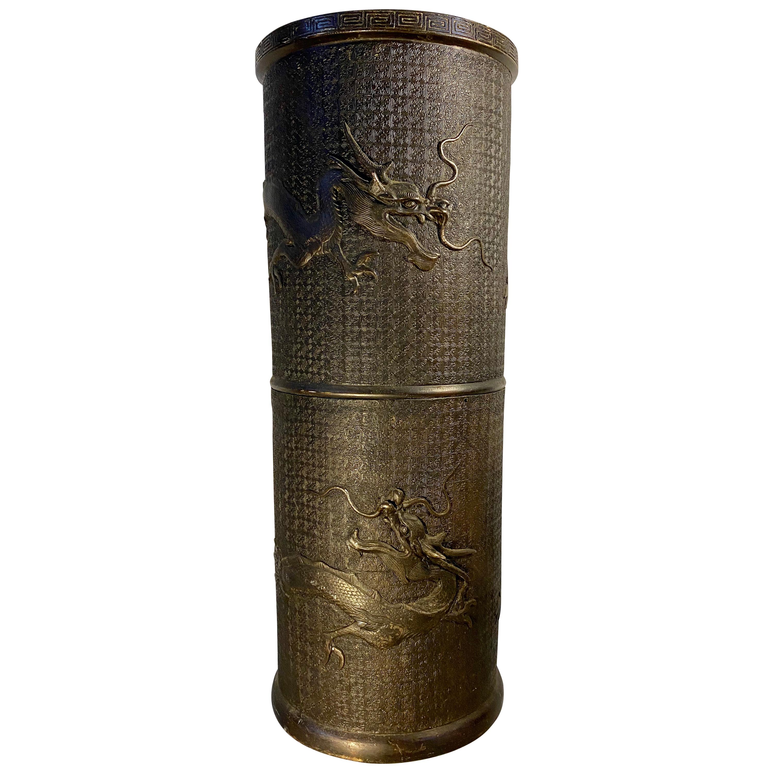 Antique Cast Bronze Japanese Umbrella / Cane Stand with Dragon Motif