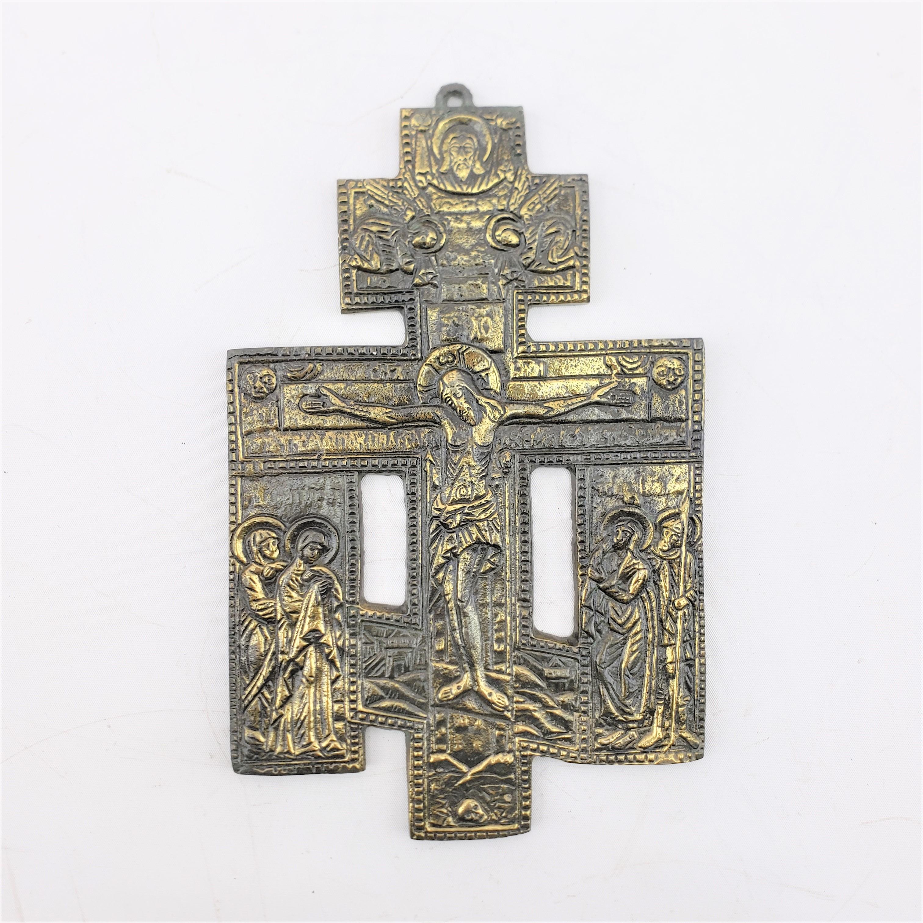 orthodox symbol