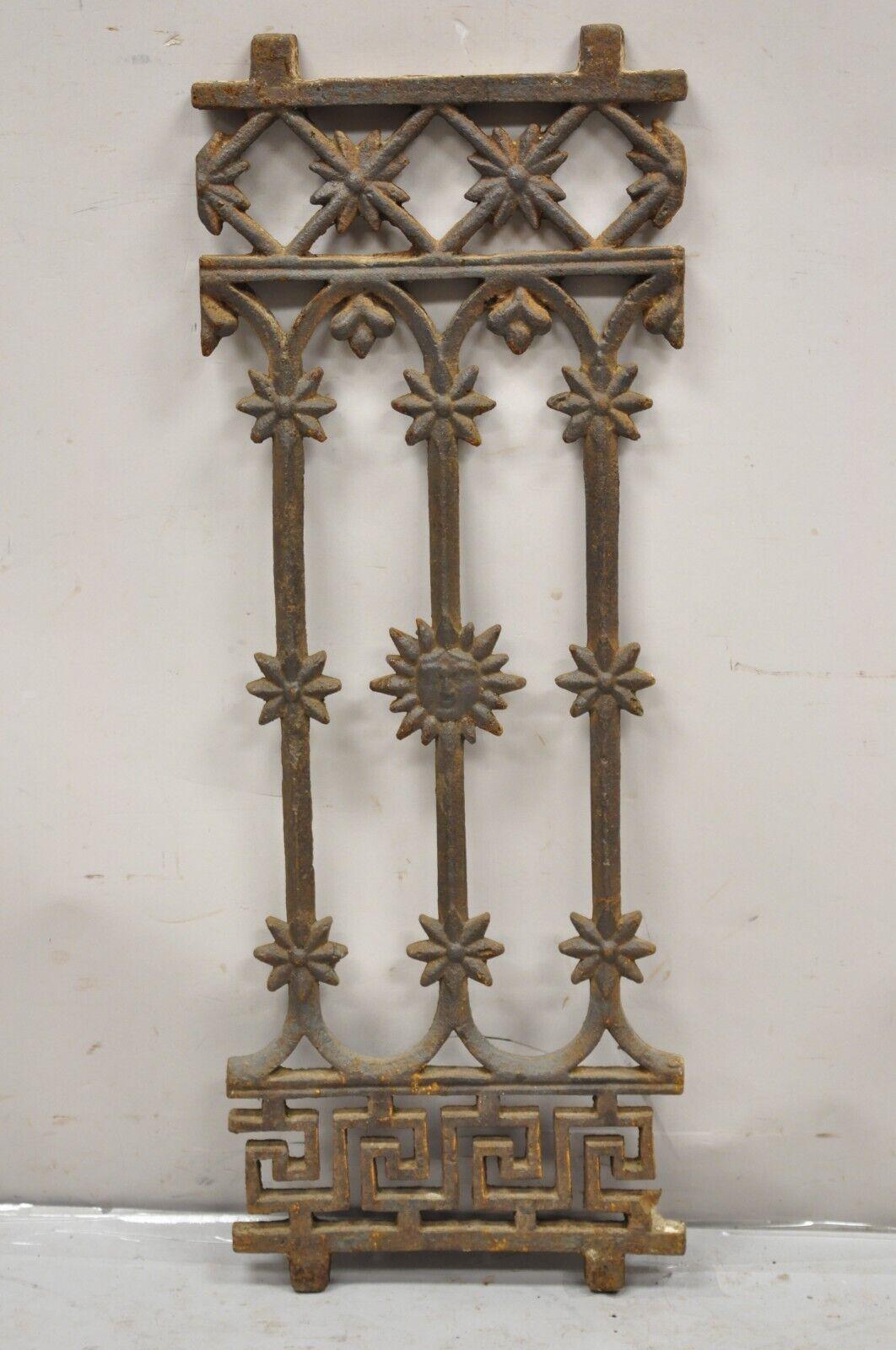 Antique Cast Iron Victorian Greek Key Sun Face Garden Fence Gate Decor - Each For Sale 6