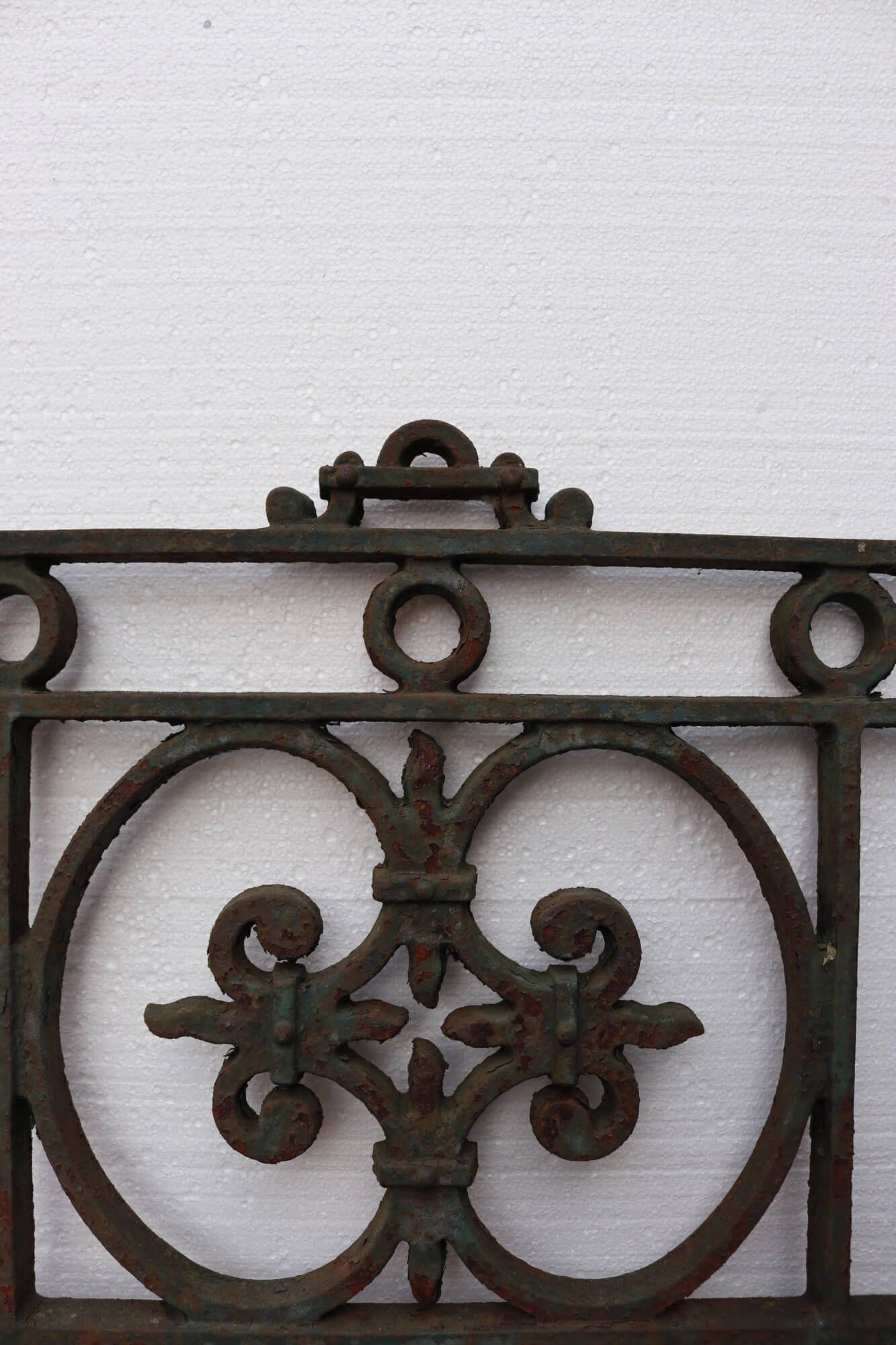 English Antique Cast Iron Victorian Pedestrian Gate For Sale