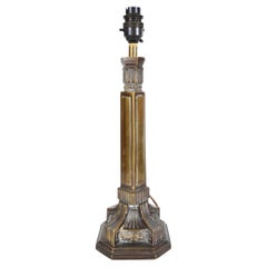 Antike Tischlampe im neoklassizistischen Stil aus massivem Messingguss, CIRCA 1880