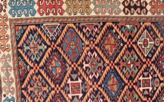 Antique Caucasian Akstafa Rug with Geometric Tribal Lattice Design Pattern