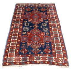 Antique Caucasian Armenian Erivan Rug, Two Medallion Design, circa 1900