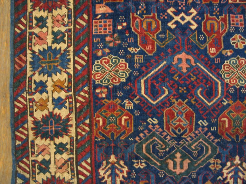 19th Century Caucasian Bidjov Carpet ( 3'7