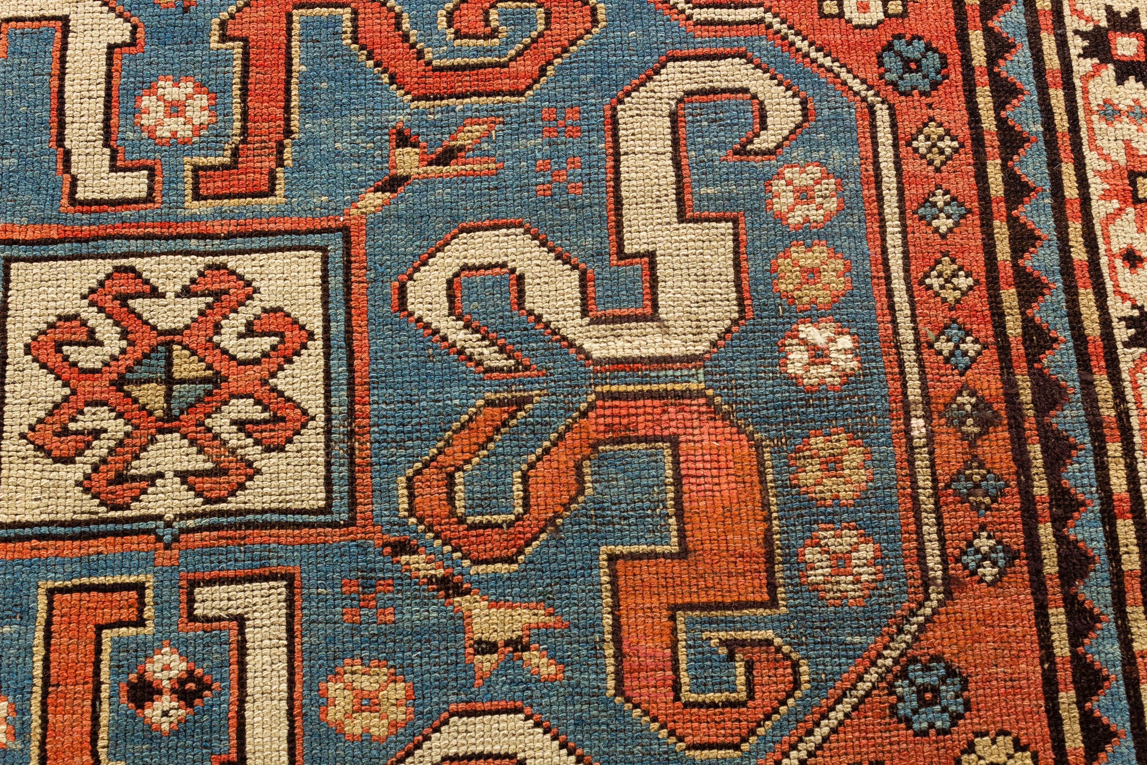 Antique Caucasian Cloudband Kazak Rug, circa 1880 3