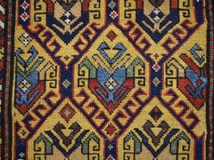 Antique Caucasian Dagestan Rug With Lattice Design, Circa 1890