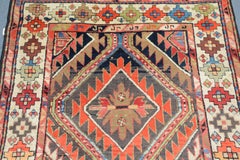 Antique Caucasian Gendje Rug