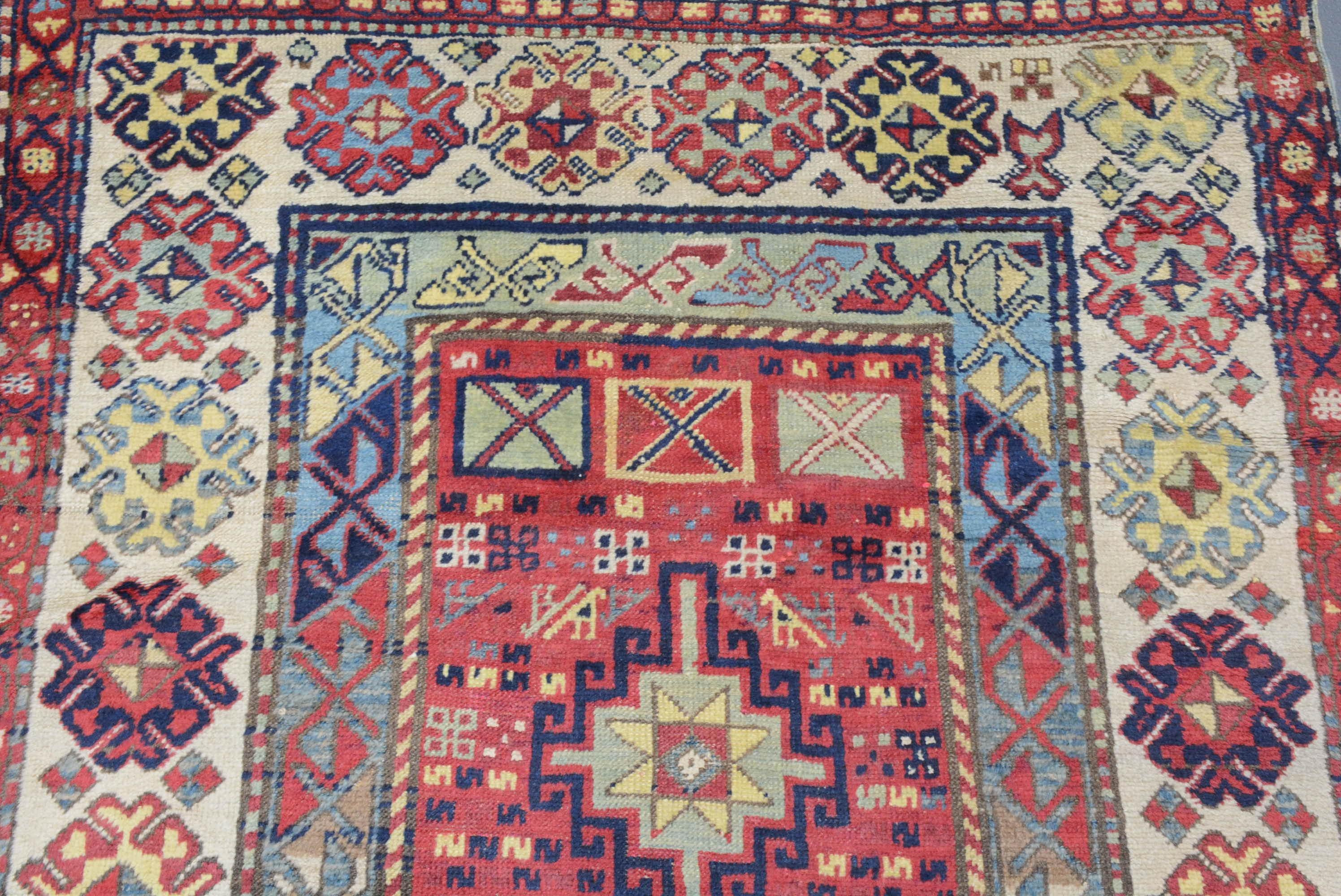Gendje rugs are woven in the southwest Caucasus, surrounded by the weaving centers of Kazak, Karabagh, and Shirvan. A major railway line that ran from Tiflis to Baku passed through this area, and thus it became a major market or trading post for all