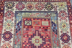 Antique Caucasian Gendje Rug