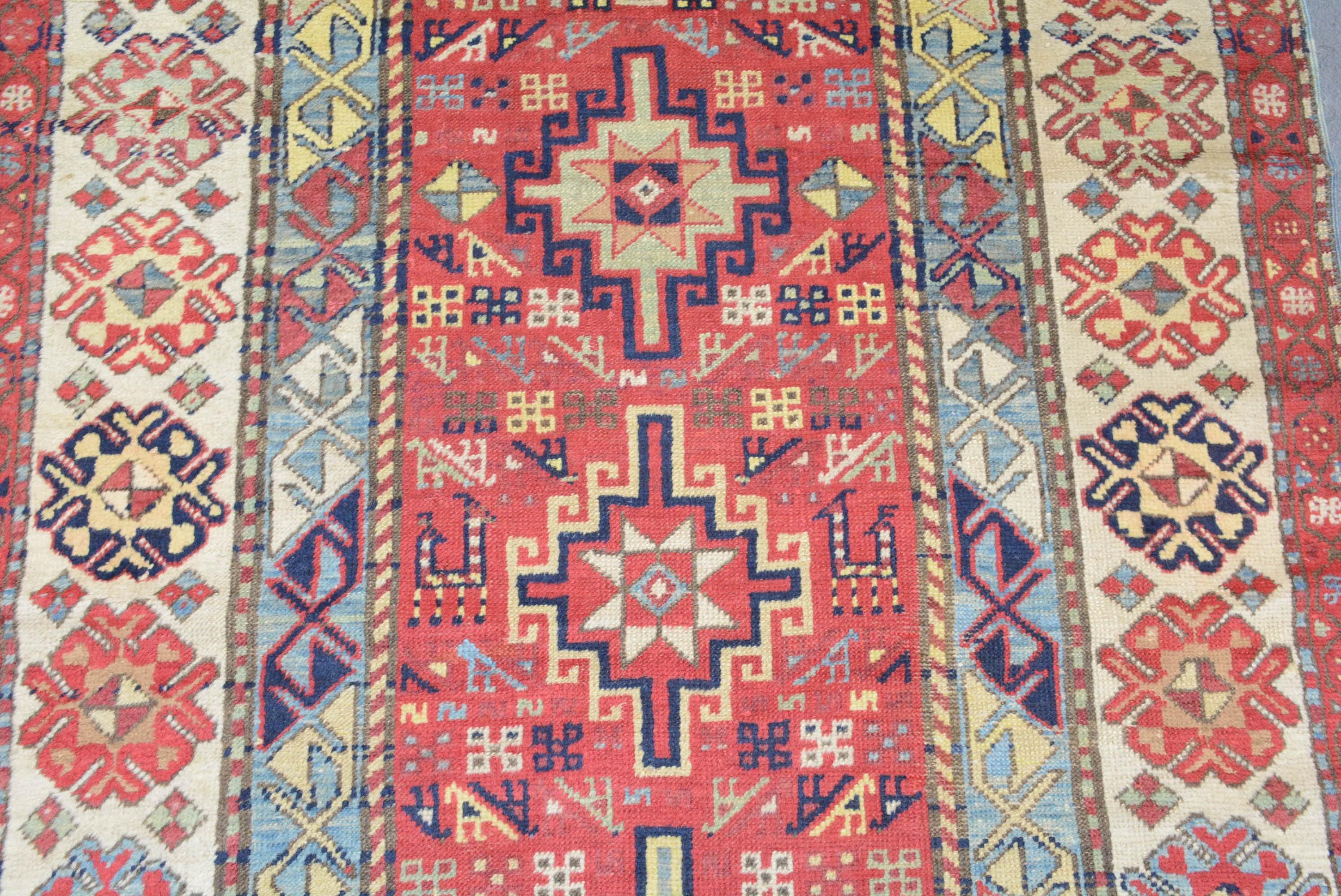 Woven Antique Caucasian Gendje Rug  For Sale