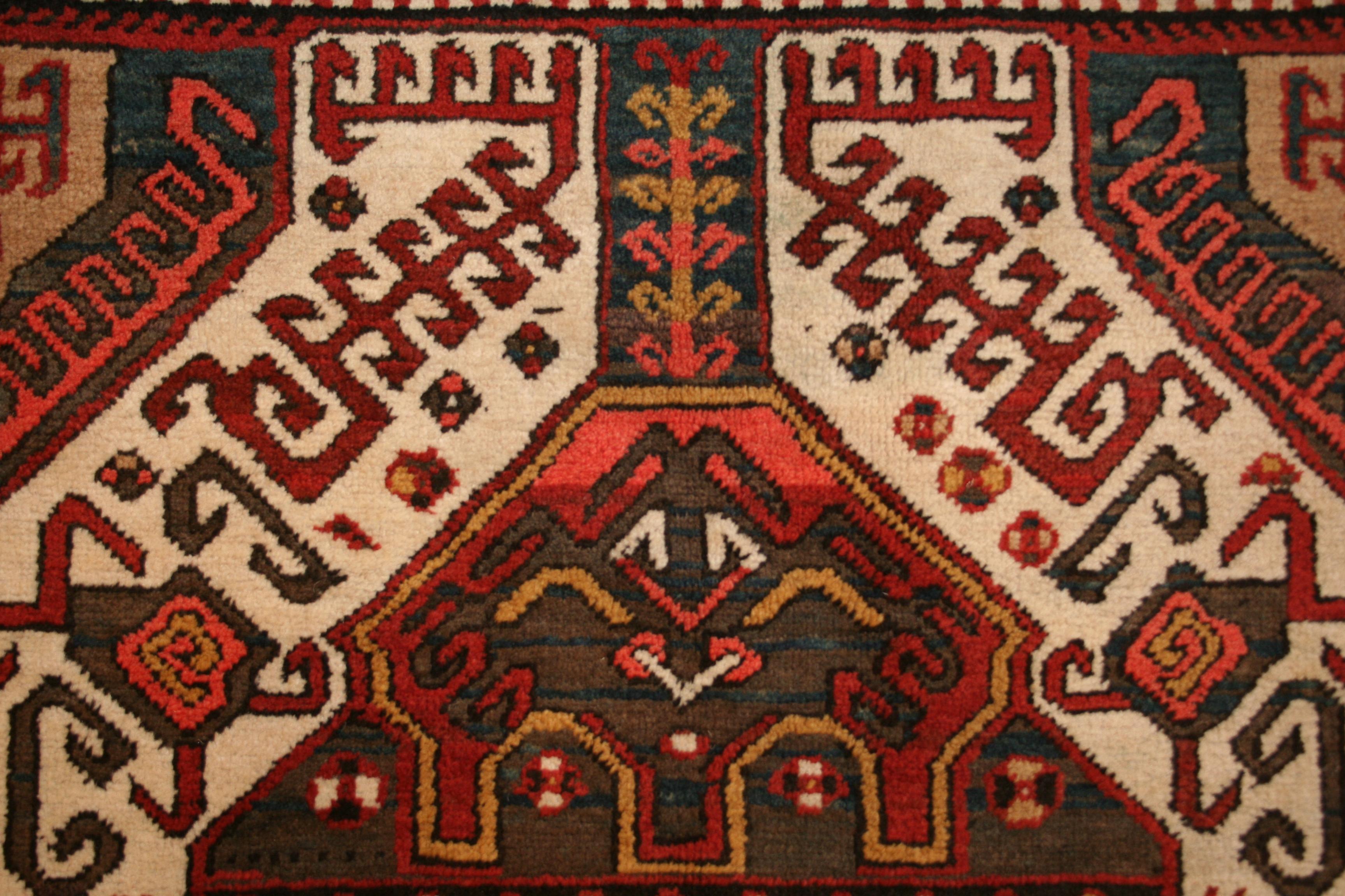Armenian Antique Caucasian Karabagh Kasim Ushag Large Geometric Rug