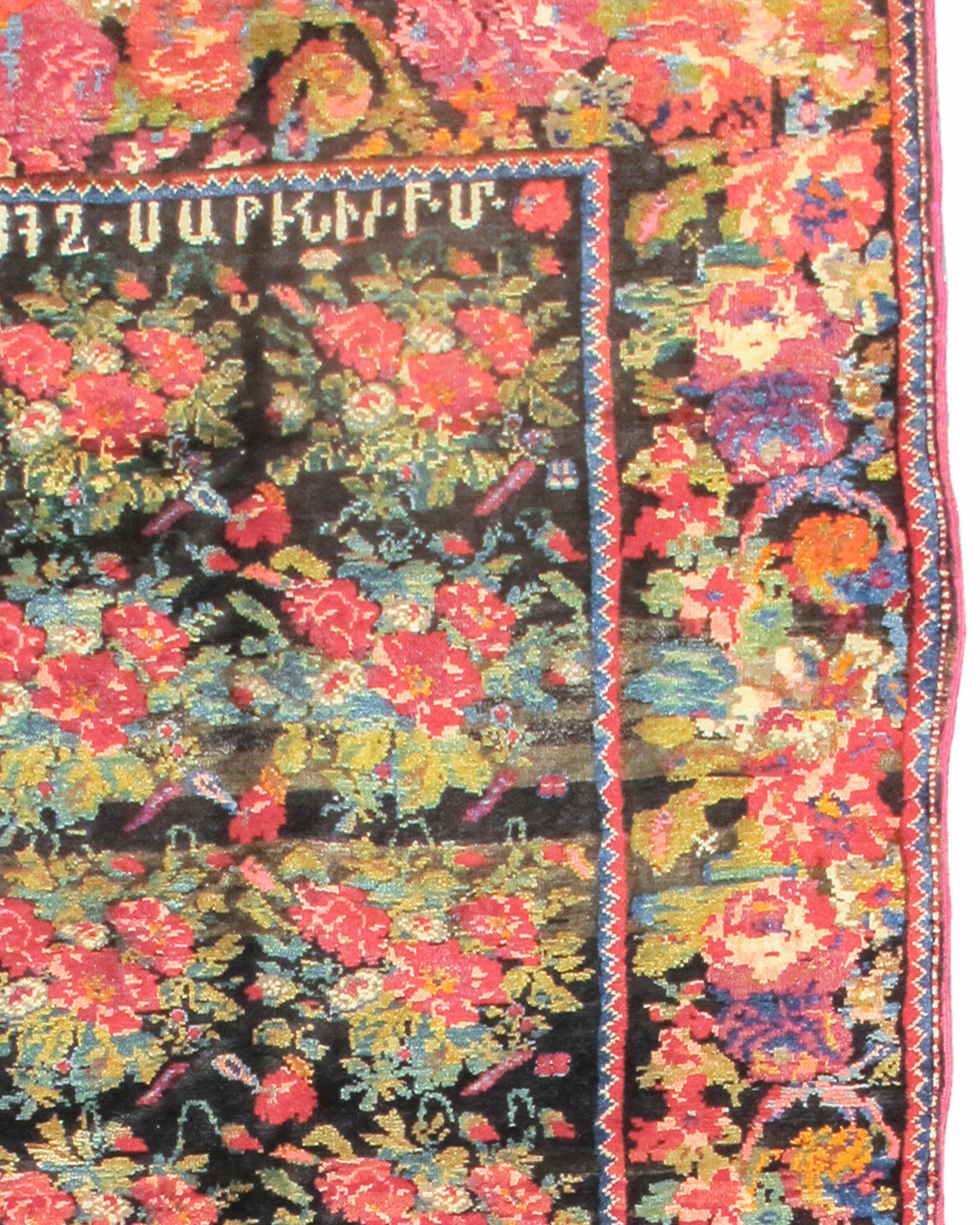 Antique Caucasian Karabagh Rug, Early 20th Century

Additional Information:
Dimensions: 4'4