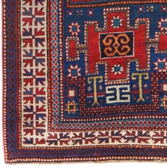 Antique Caucasian Karachop Rug - Mid 19th Century