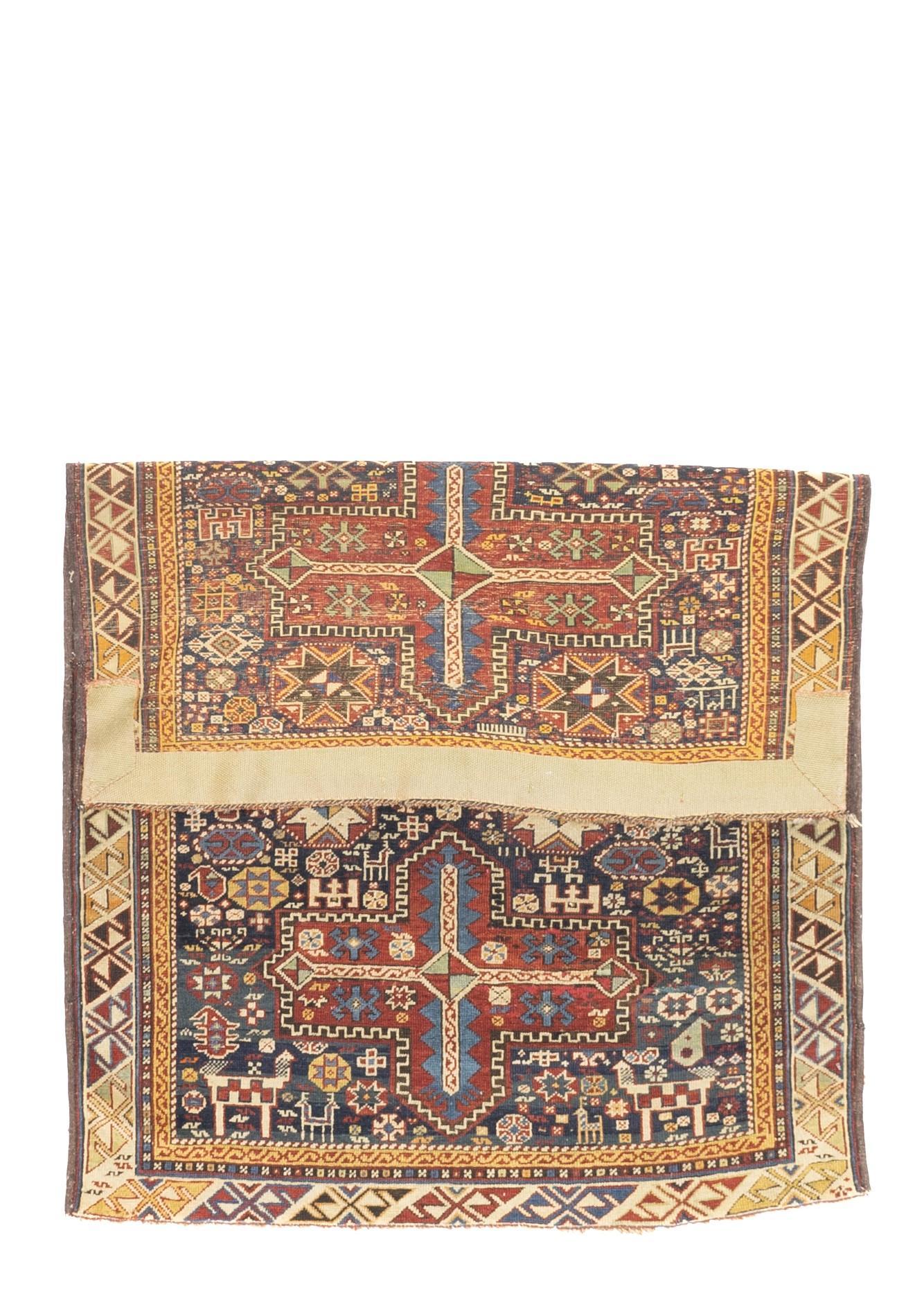 Tappeto antico caucasico Karakashli 3'4