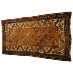 Antique Caucasian Kazak Carpet, circa 1890