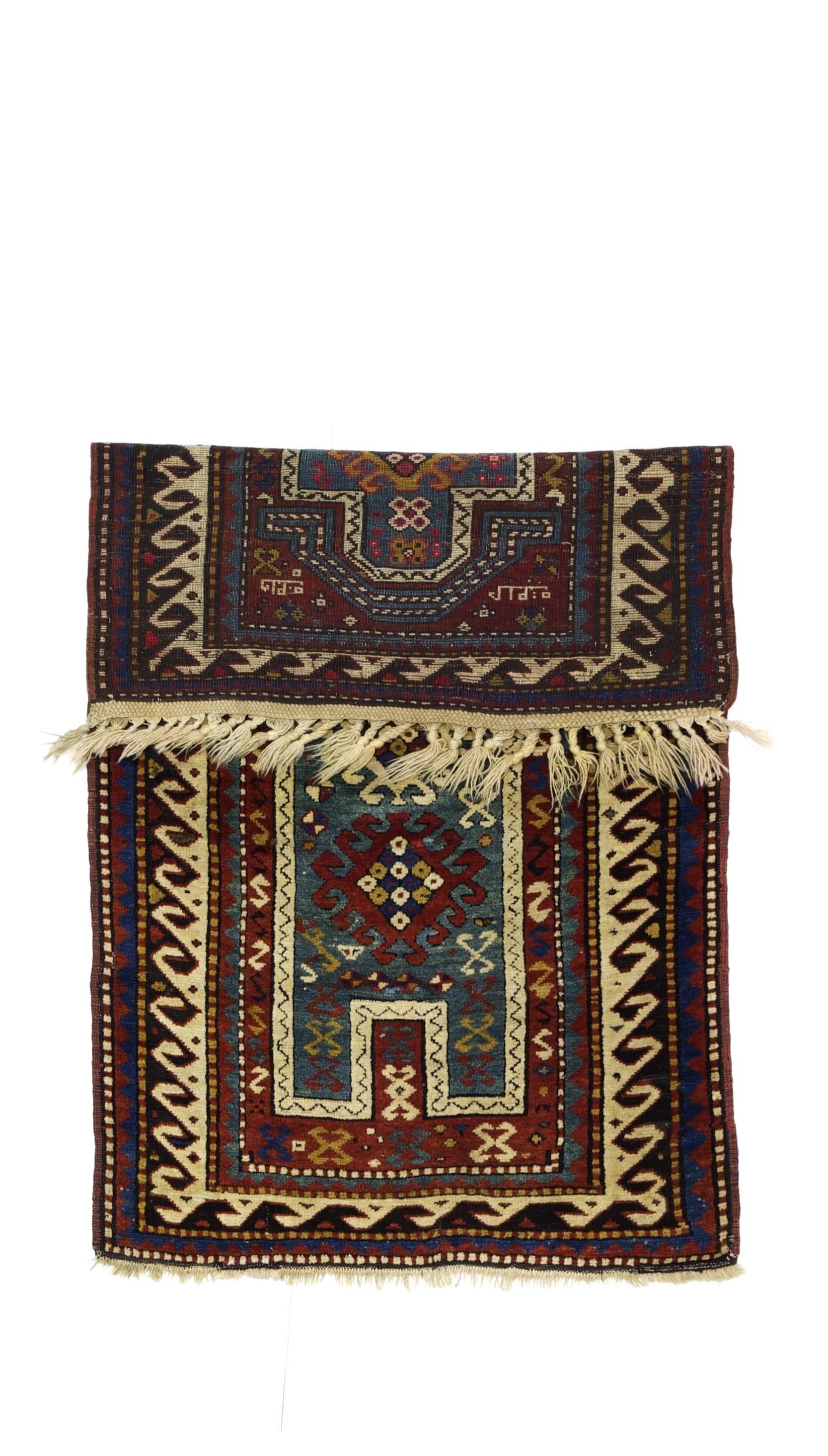Antiker kaukasischer Kazak-Teppich 2'11