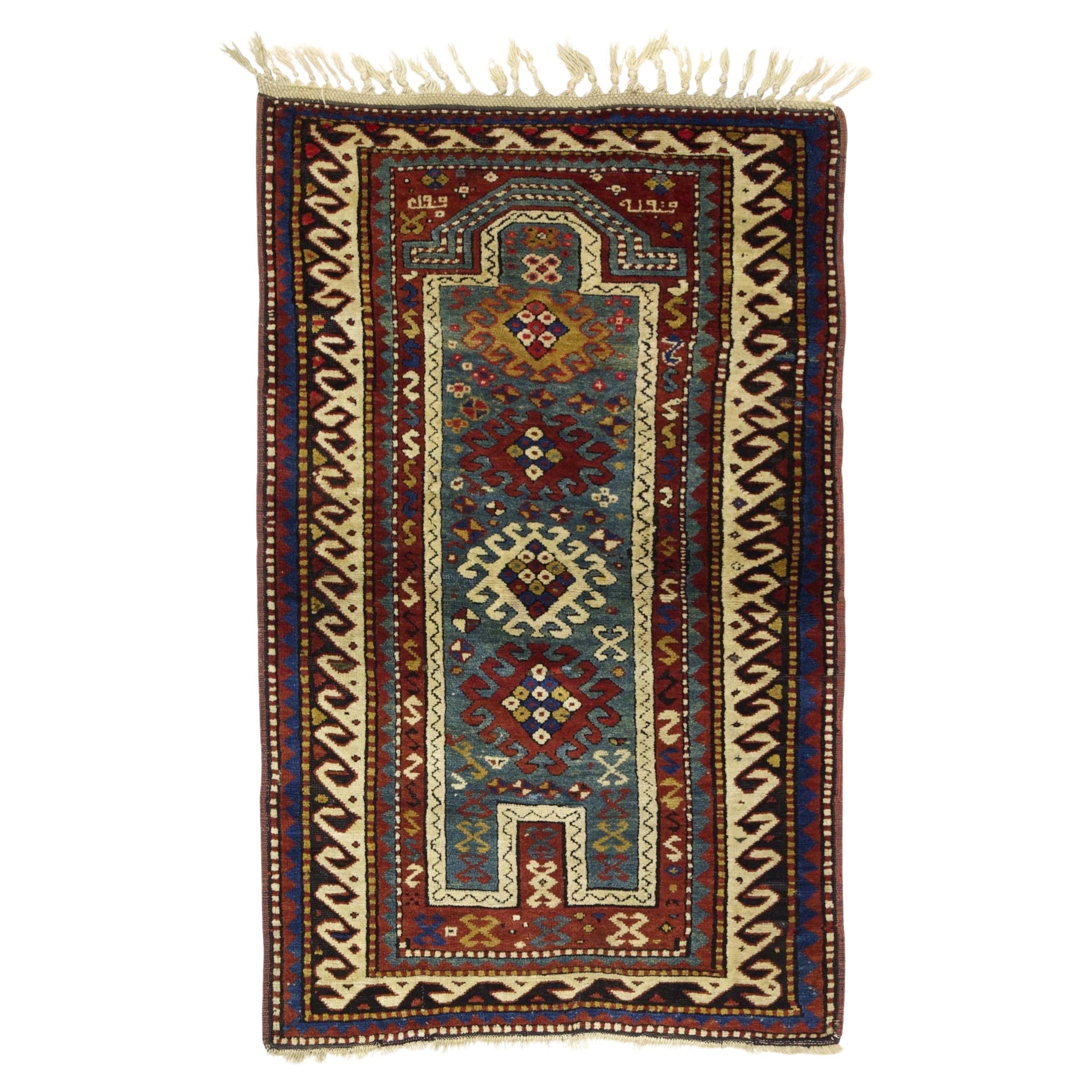 Antique Caucasian Kazak Rug 2’11" x 4’11”