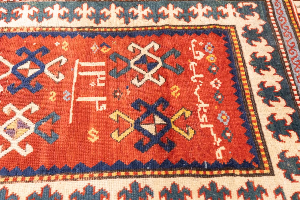 Antique Caucasian Kazak Rug 3’10