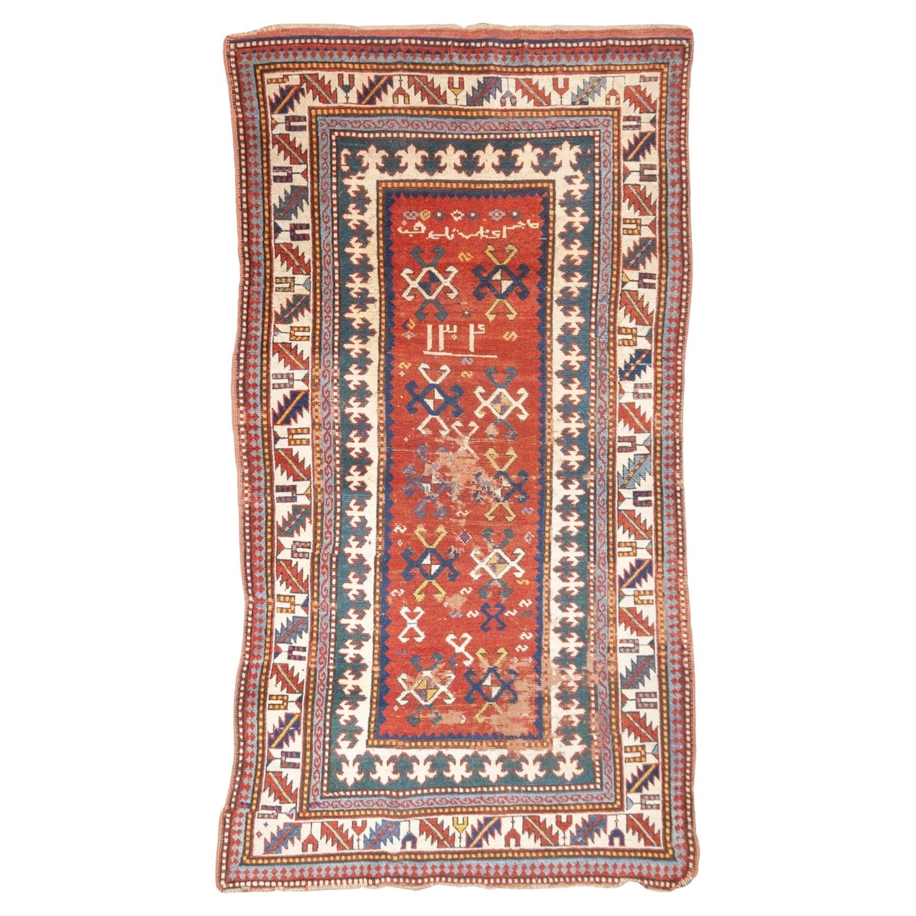 Antique Caucasian Kazak Rug 3’10" x 6’9" For Sale