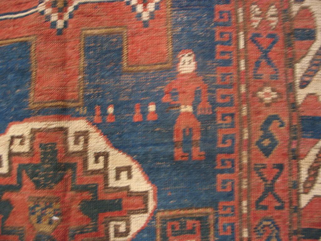 Late 19th Century 19th Century Caucasian Kazak Carpet ( 4'10 