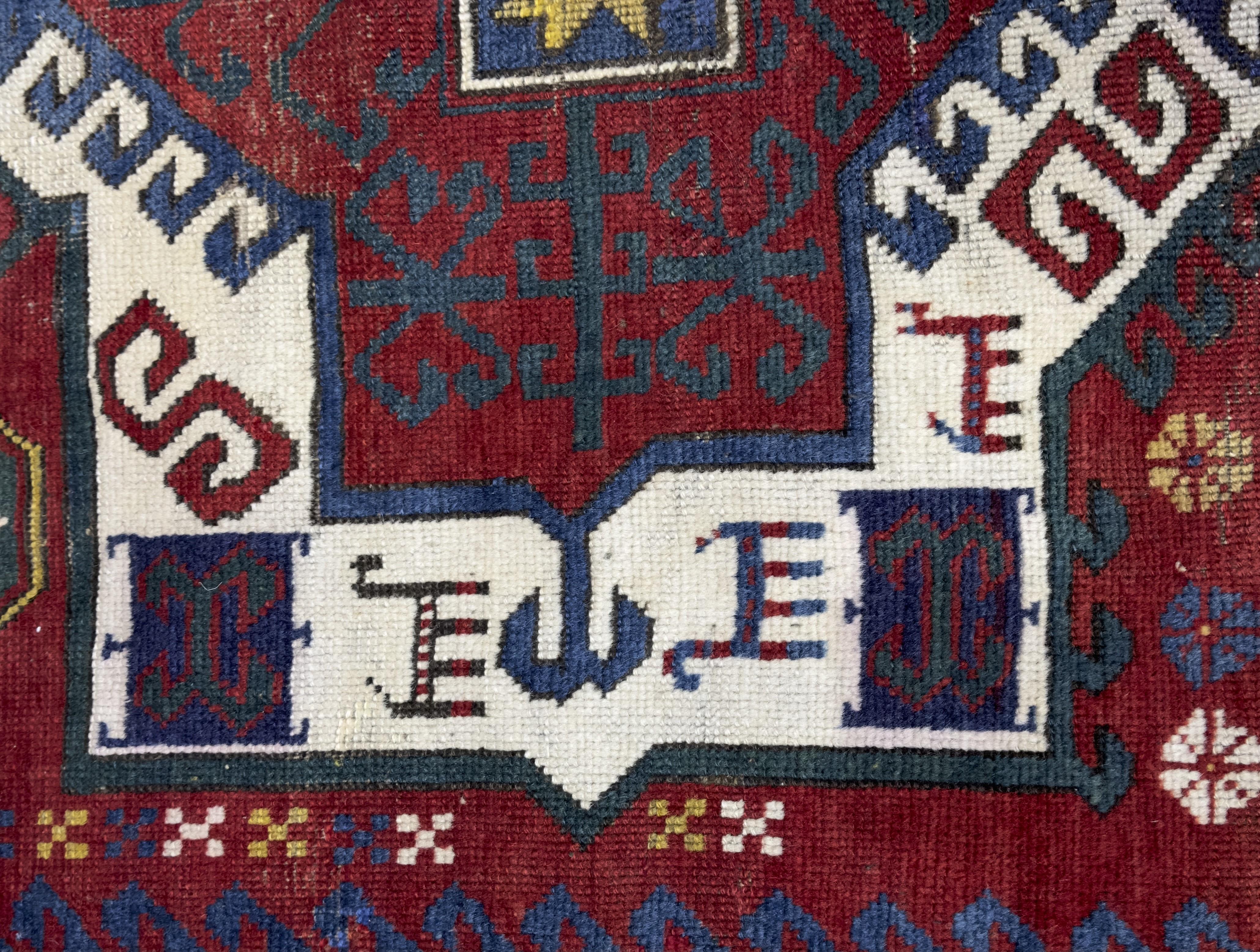 Antique Caucasian Kazak Rug 4'9