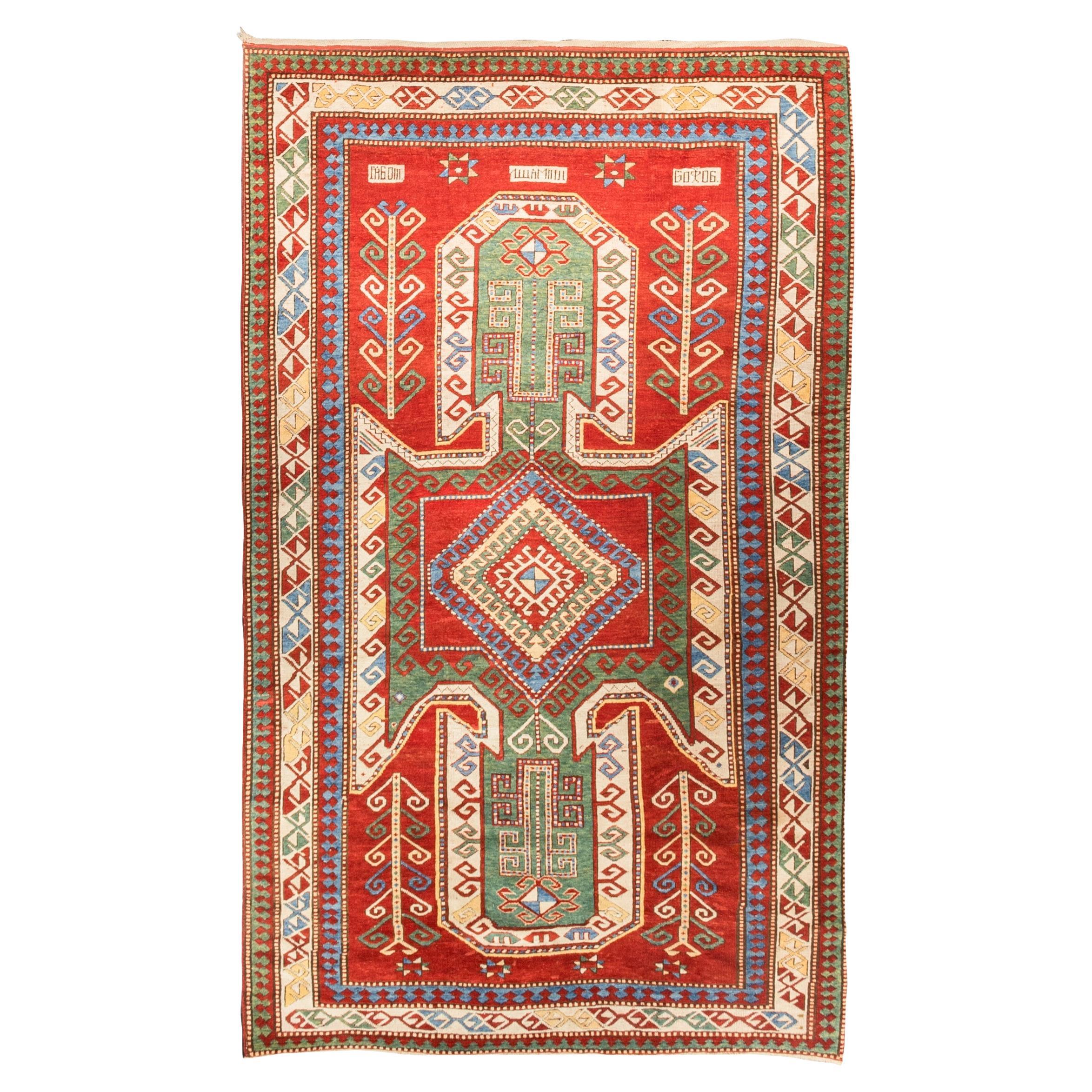 Alfombra Kazak Caucásica Antigua 5'8" x 9'10'' en venta