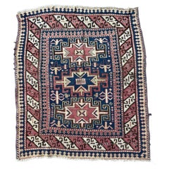 Antique Caucasian Kazak Rug, Bold Medallion & Indigo, c.1880, 4'1"×3'6" - 1N130