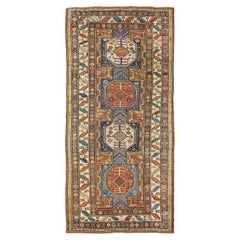 Antique Caucasian Kazak Rug