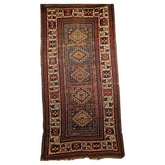 Antique Caucasian Kazak Rug, Handwoven Wool, Memling Gul Medallions