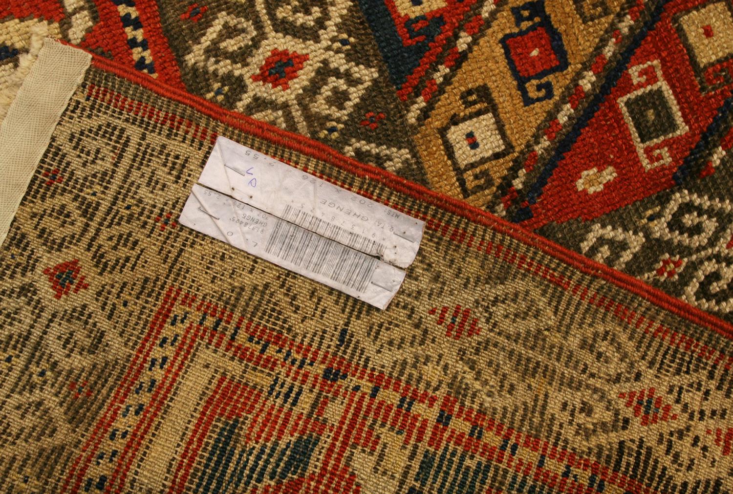 Antiker kaukasischer Ganja-Teppich aus Wolle mit diagonalen Streifen aus Kaschmir, 1880-1900 (Handgeknüpft) im Angebot