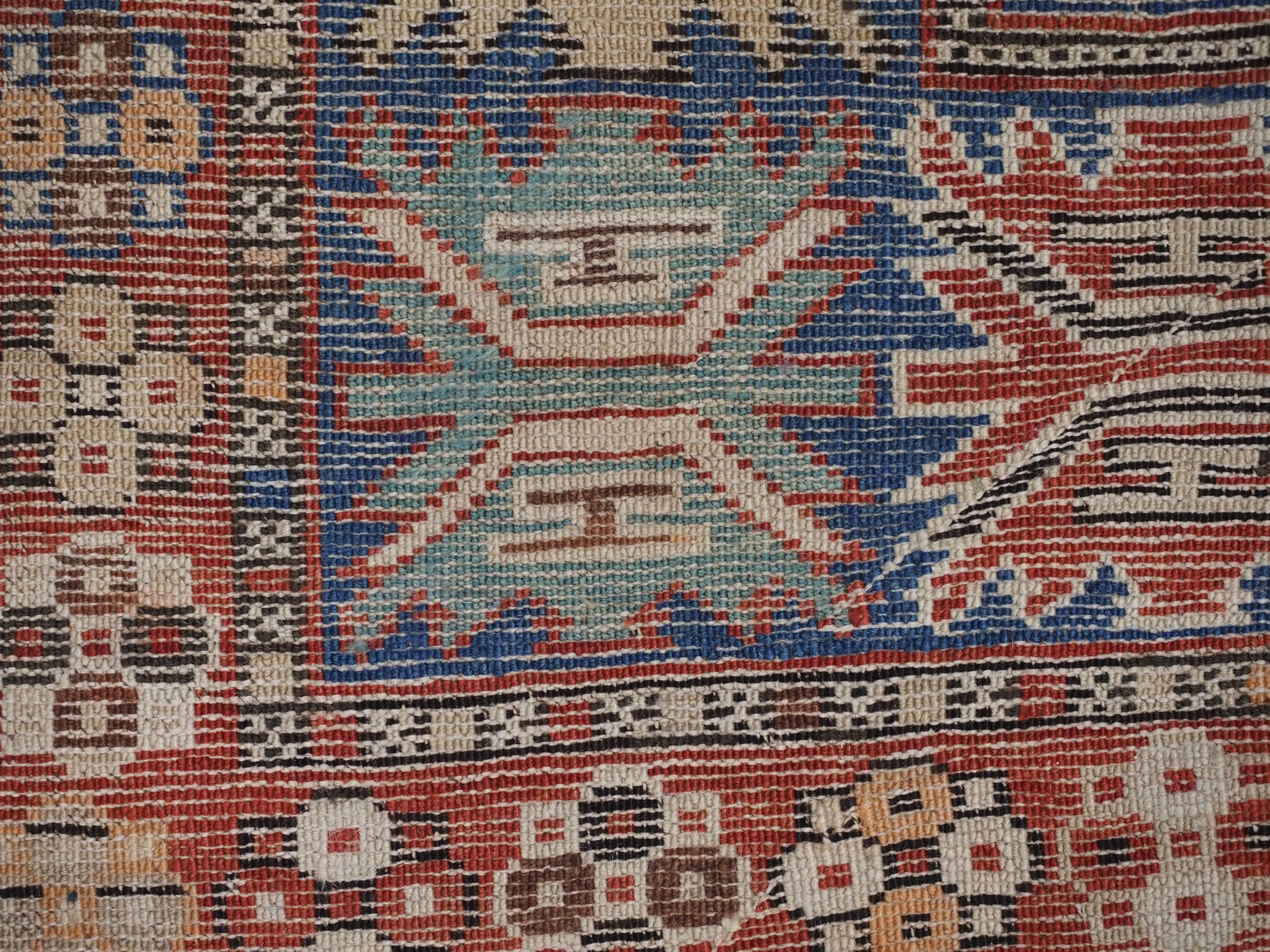 Antique Caucasian Khila rug,  Baku region of the Eastern Caucasus.  Circa 1890. For Sale 9