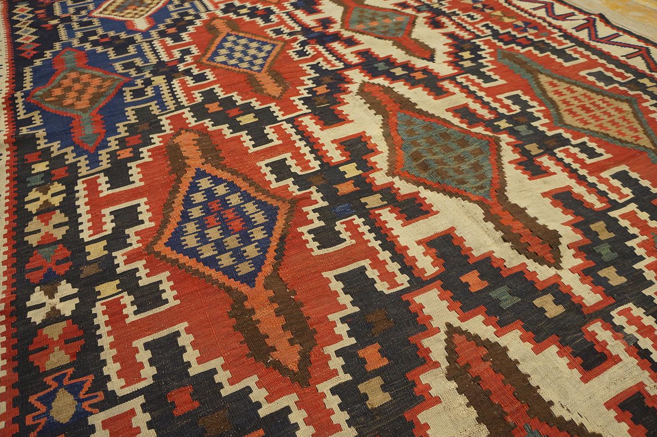 Late 19th Century Caucasian Kuba Kilim ( 5' x 9'2