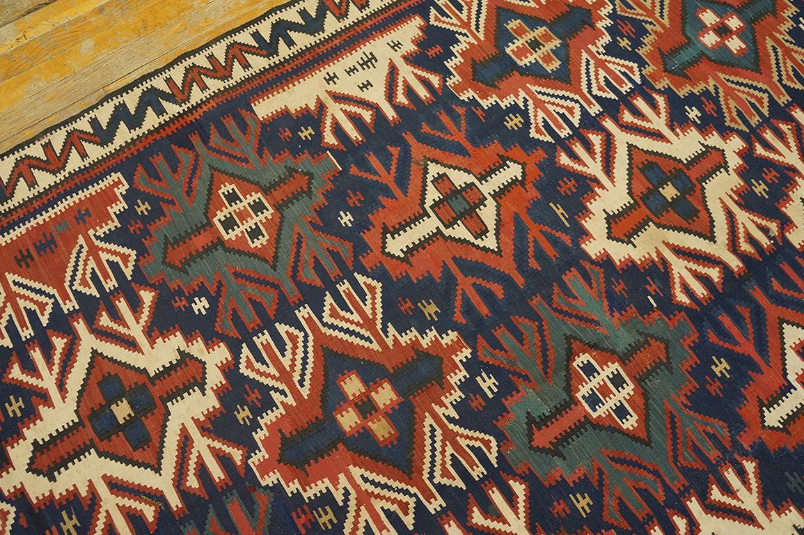 Antique Caucasian Kuba Kilim 5'8