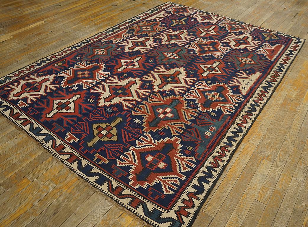 Antique Caucasian Kuba Kilim 5'8