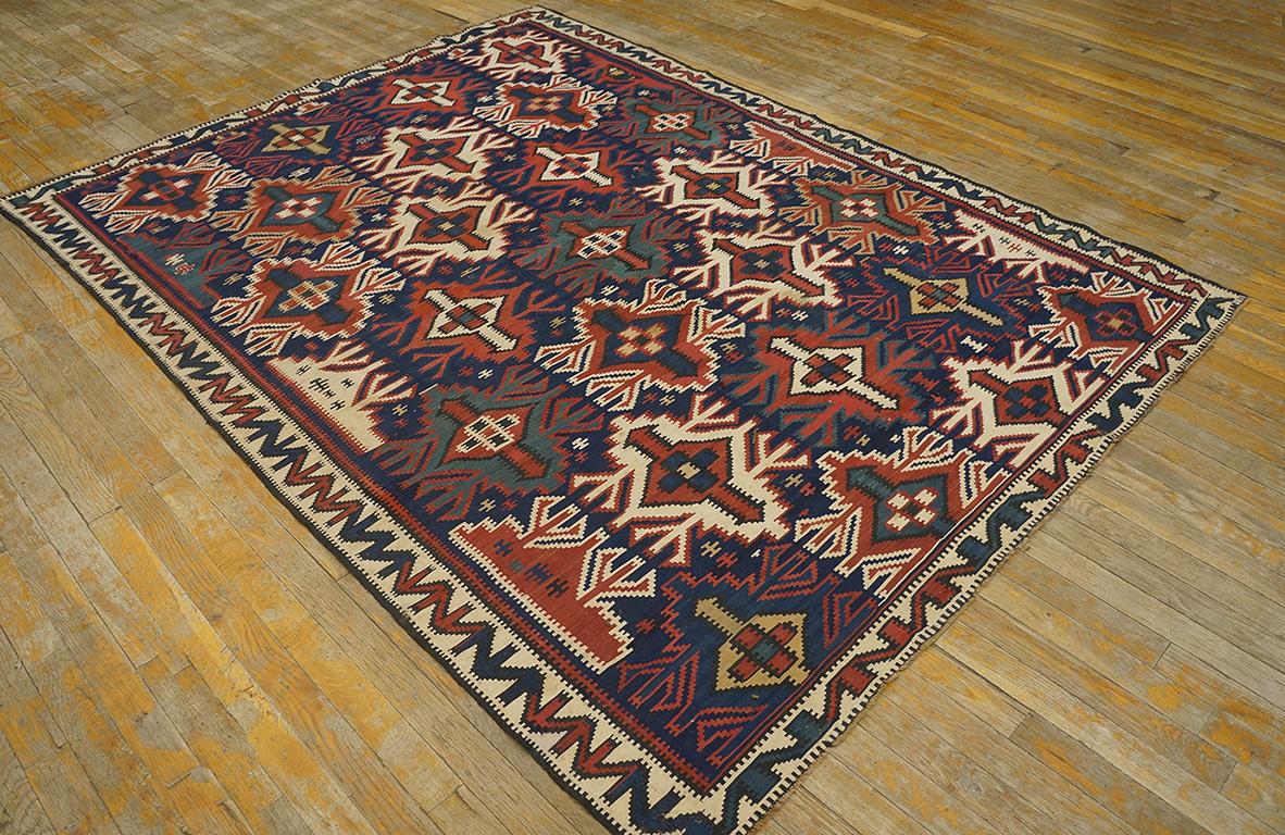 Early 20th Century Antique Caucasian Kuba Kilim 5'8