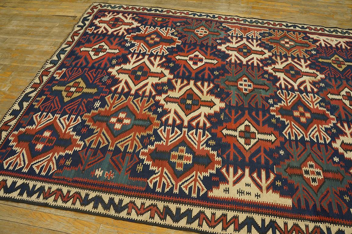 Antique Caucasian Kuba Kilim 5'8