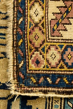 Antique Caucasian Konagkend Kuba Rug, circa 1890  3'11 x 5'7