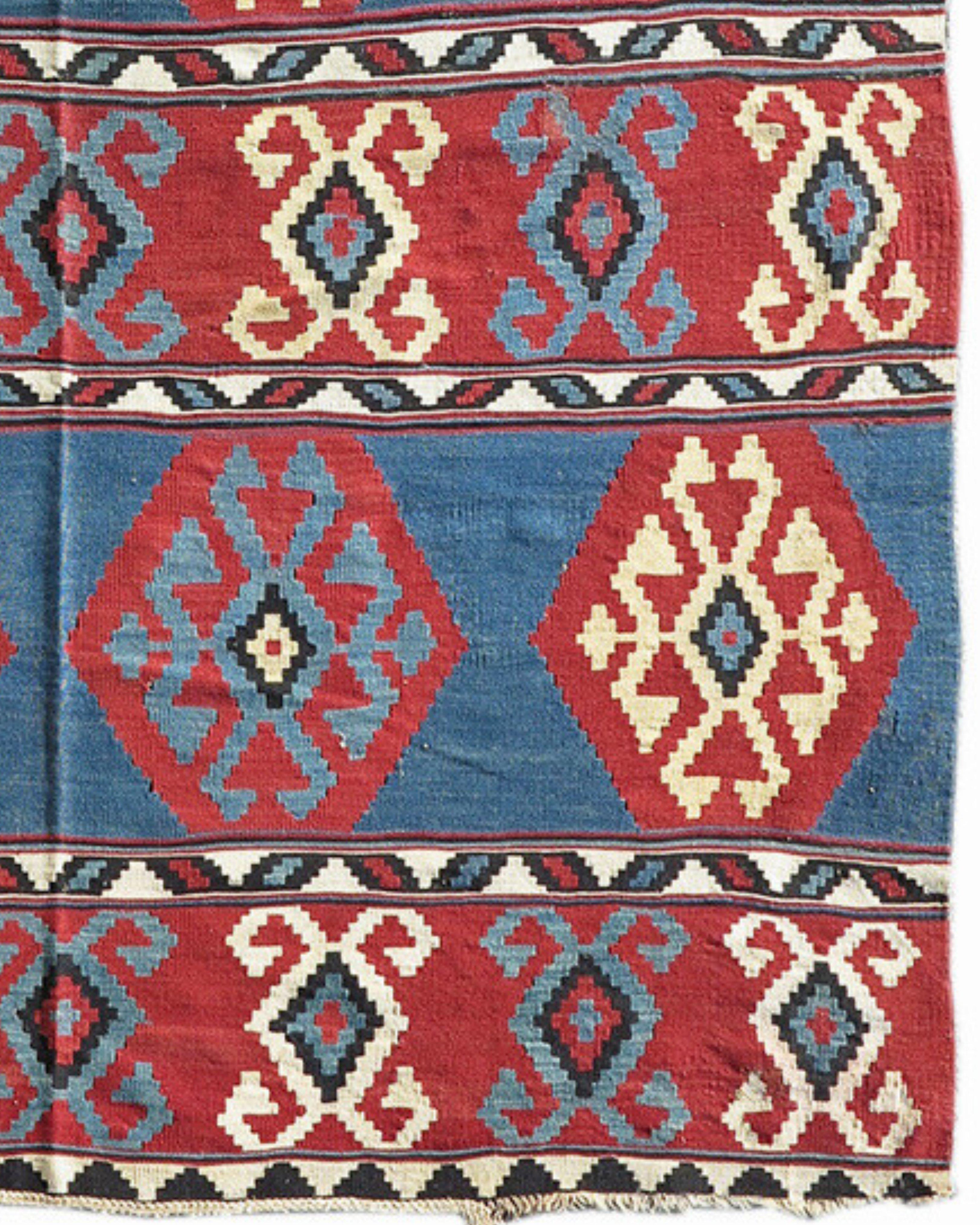 Antique Caucasian Kuba Kilim Rug, Late 19th Century For Sale 1