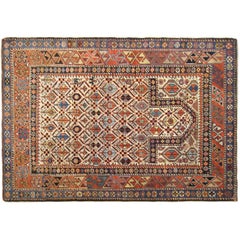 Antique Caucasian Kuba Meditation Rug, Small Size, w/ Ivory Field & Prayer Arch