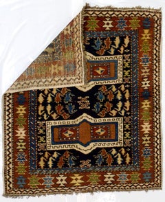 Antique Caucasian Kuba Rug 3’10" x 4’4"
