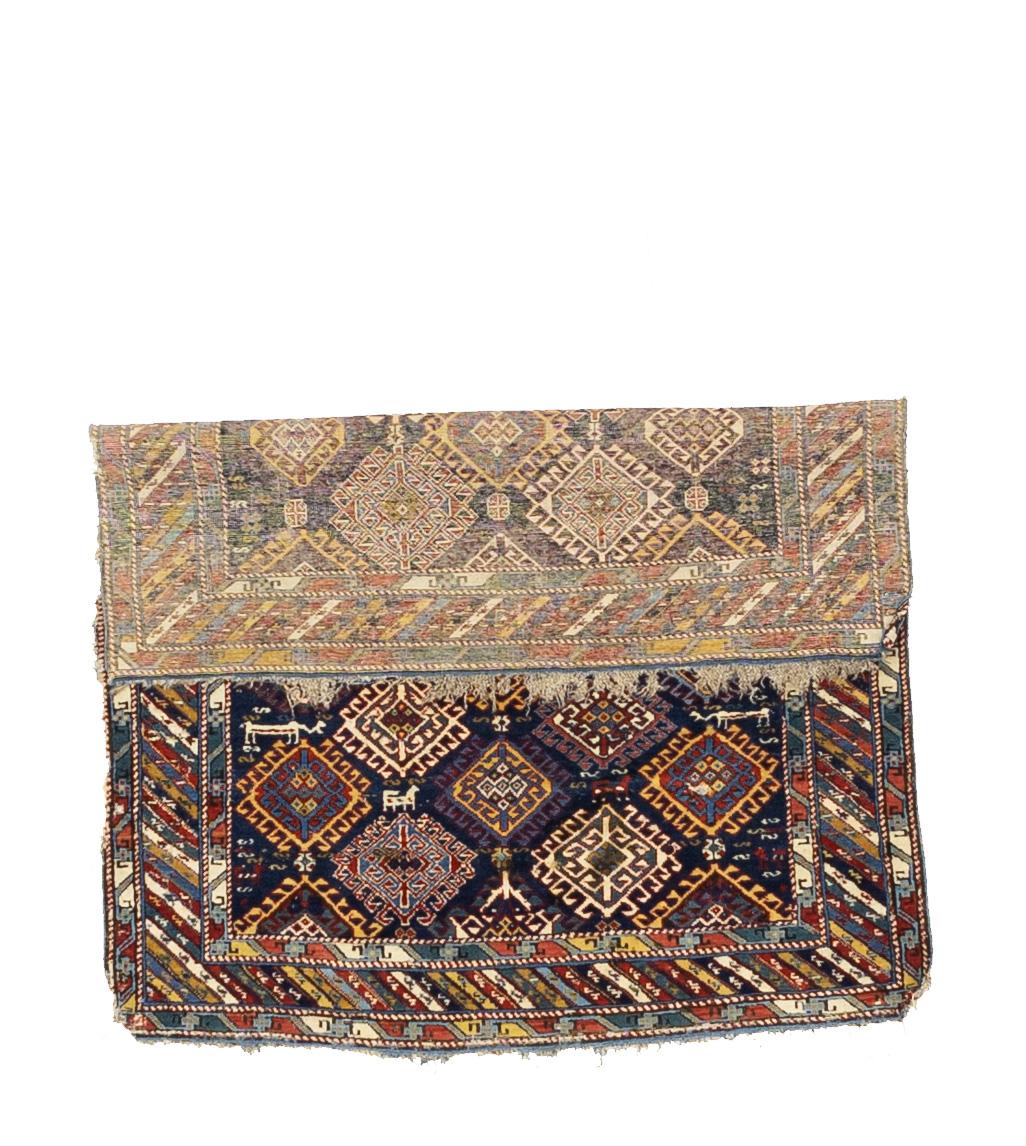 Antique Caucasian Kuba Rug 3’10
