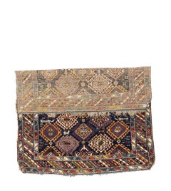 Antique Caucasian Kuba Rug 3’10" x 4’5”