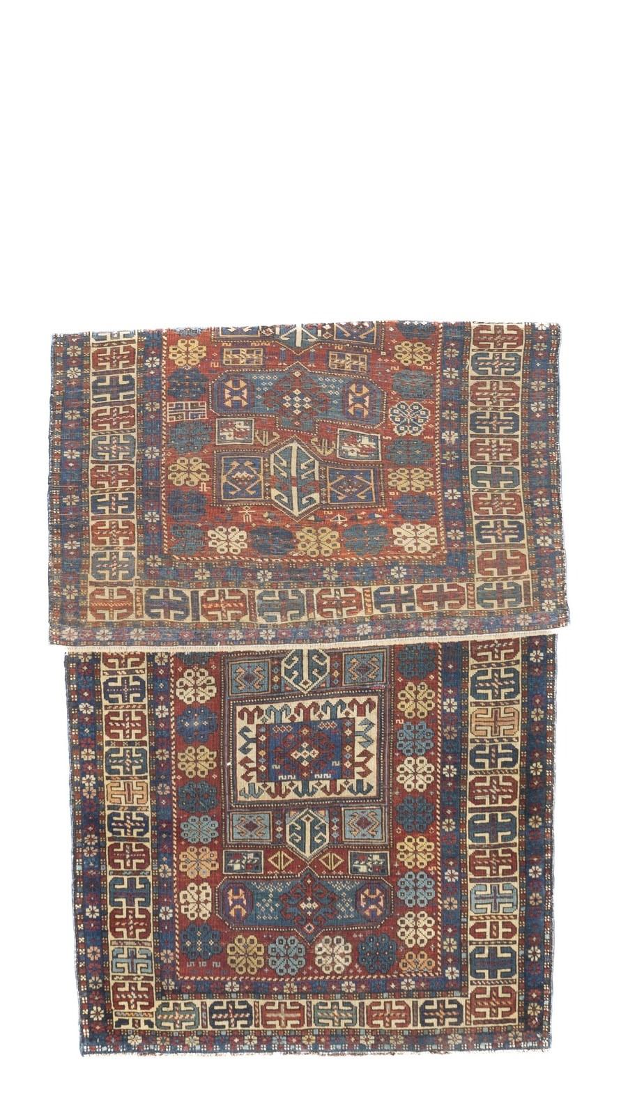 Antique Caucasian Kuba Rug 3’7” x 7’7