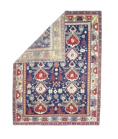 Antique Caucasian Kuba Rug 3'9" x 4’10"