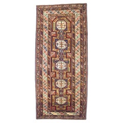 Antique Caucasian Kuba Rug 4'6" x 10’1”