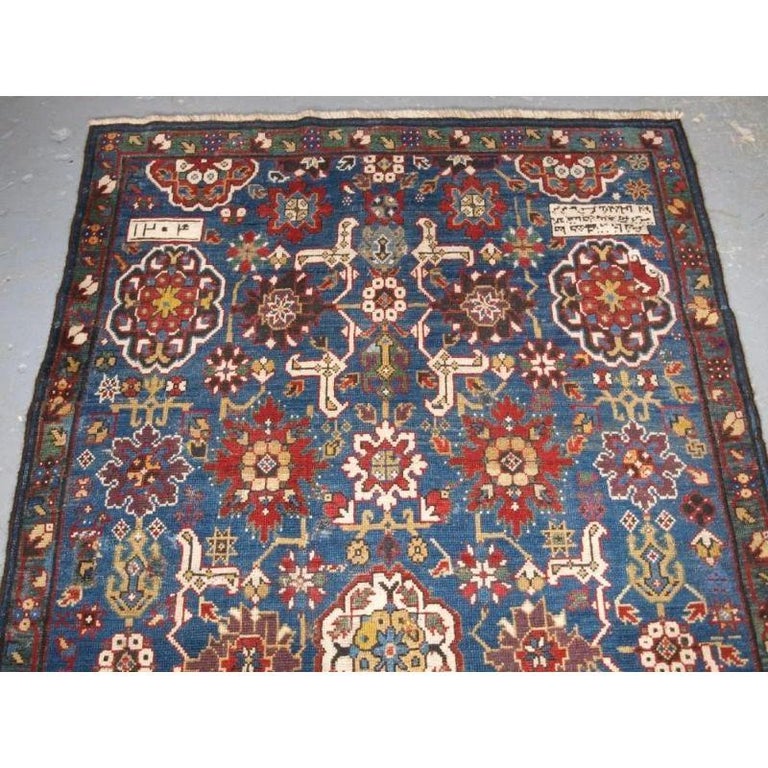 Antique Caucasian Kuba Rug Fragment, 19th Century at 1stDibs