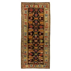 Antique Caucasian Kuba Rug with All-Over Field in Yellow & Brown Tones 1880-1900