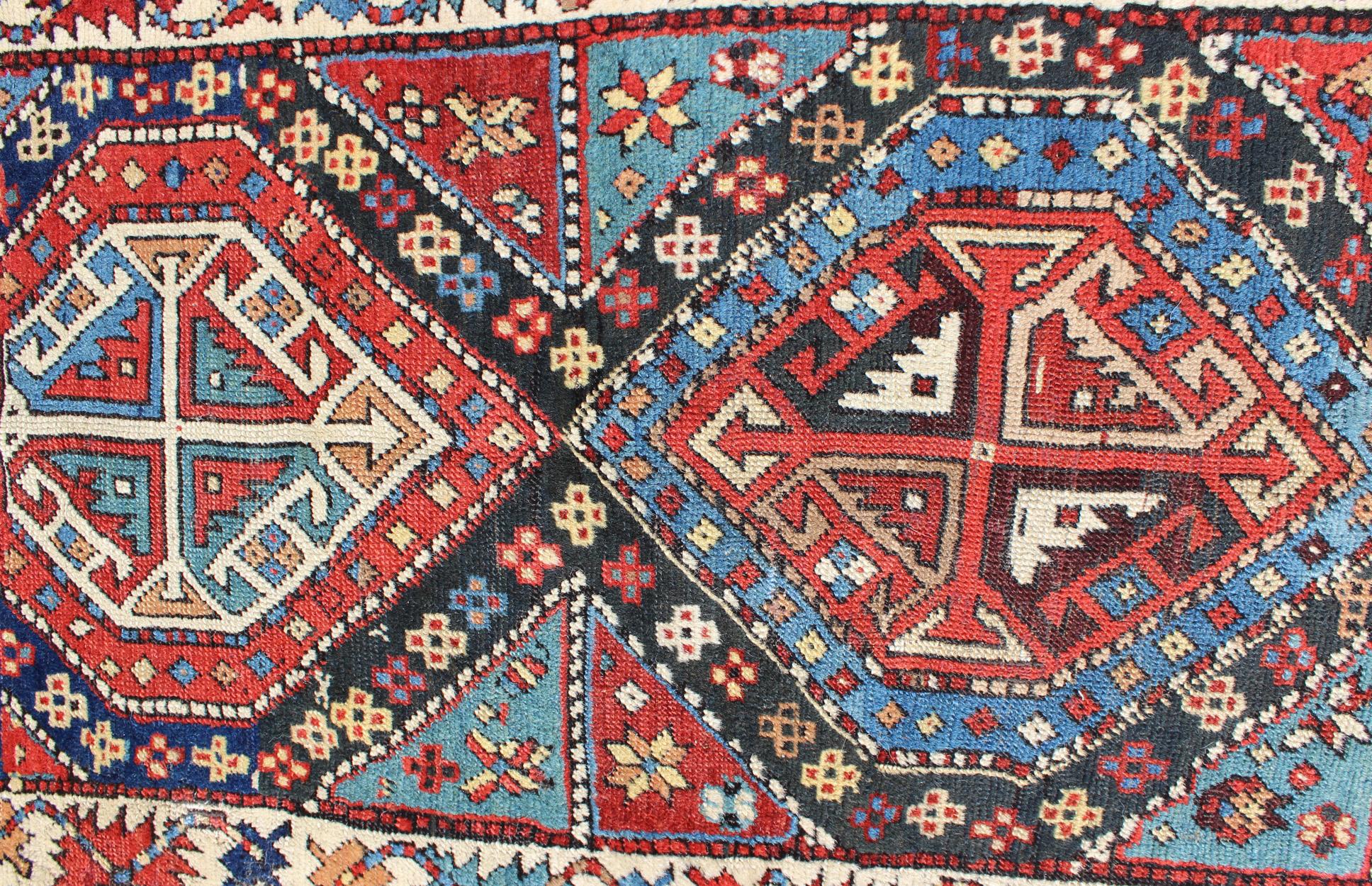 Antique Caucasian Kuba Rug with Intricate and Complex Design  For Sale 1