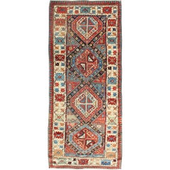 Antique Caucasian Kuba Rug with Intricate and Complex Design 