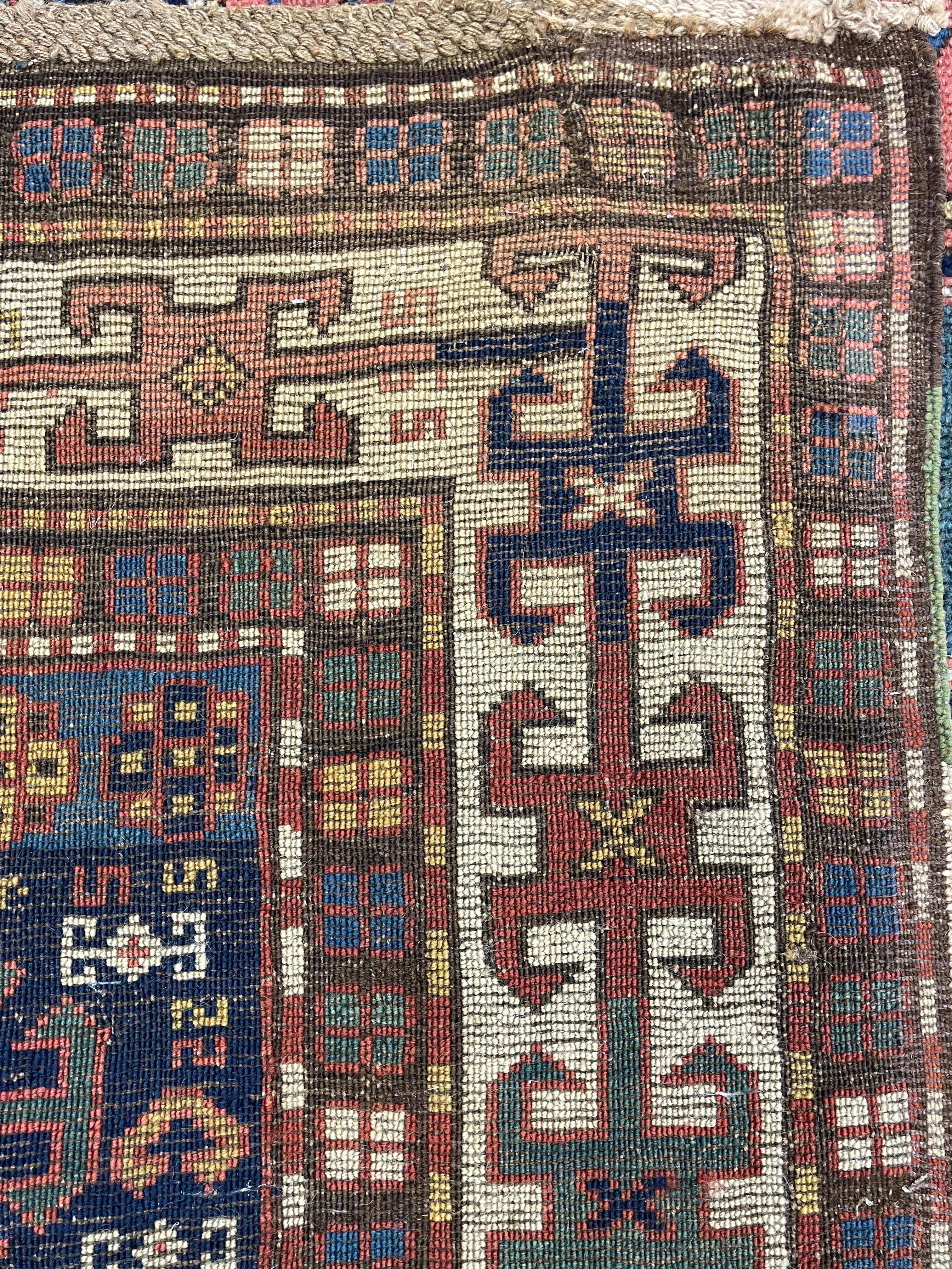 Antiguo Lambalo Caucásico Kazak circa 1900 en venta 3